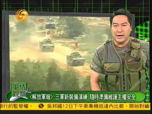 凤凰军情观察室视角下的全球军事动态观察，凤凰军情观察室视角下的全球军事动态深度观察