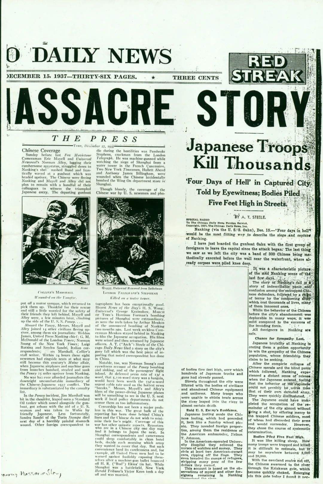 英文日报，每日新闻的重要性与影响，每日新闻的重要性与影响，英文日报的角色分析