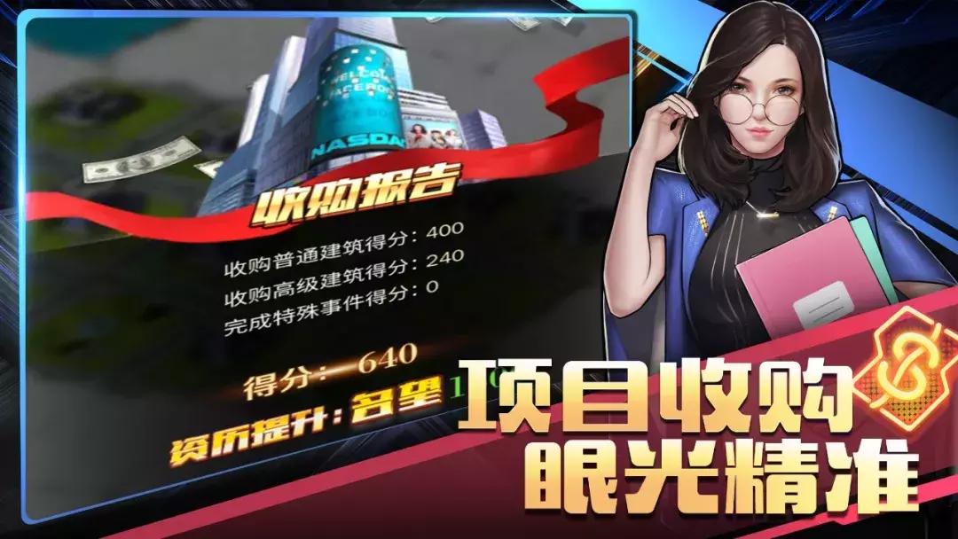 推荐 第367页