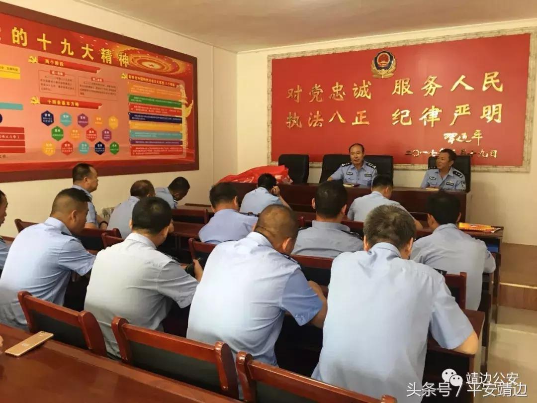热点 第391页