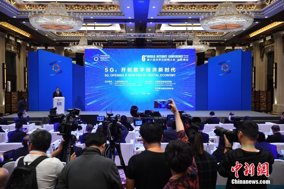 六网论坛，探索数字时代的多元交流与互动新模式，六网论坛，数字时代的多元交流与互动新模式探索