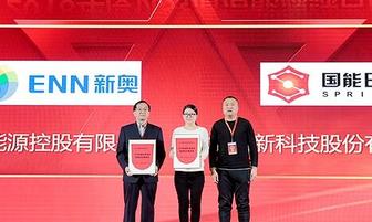 澳门一码一肖