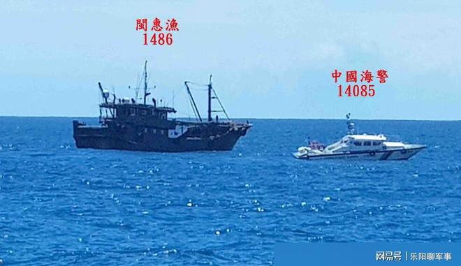 台海风云