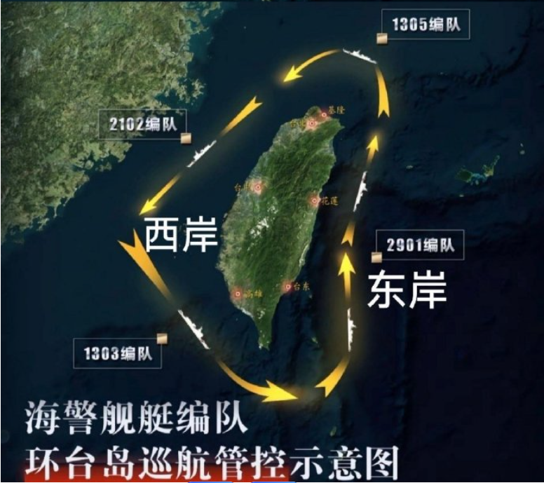 海峡两岸冲突的可能性及其影响，海峡两岸冲突可能性及其深远影响分析