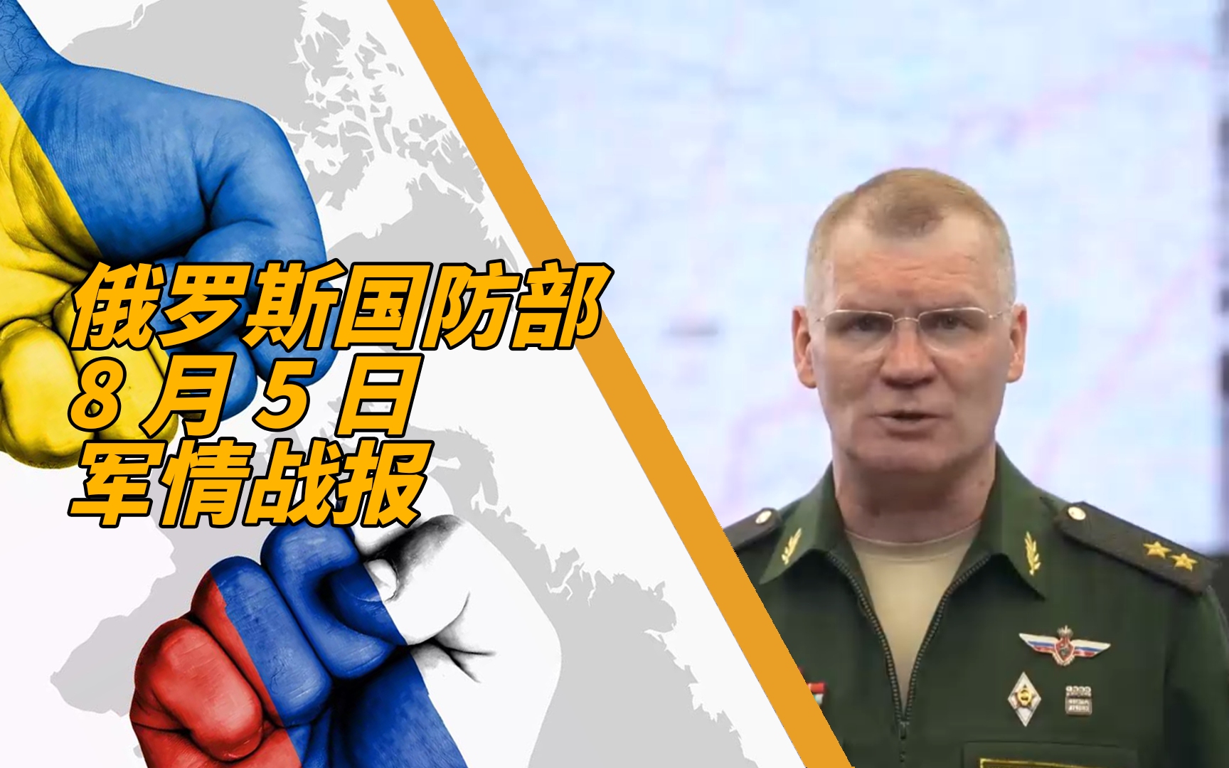 国际军情最新消息今天，全球安全态势的演变与影响，全球安全态势最新演变及影响，今日国际军情概览