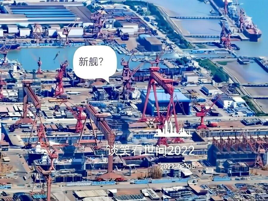 关于我国海军舰艇052B改进型的探讨，中国海军舰艇052B改进型的深度探讨