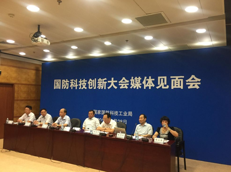 国防科工局保密认证中心，守护国家安全的坚实屏障，国防科工局保密认证中心，国家安全之坚实守护者