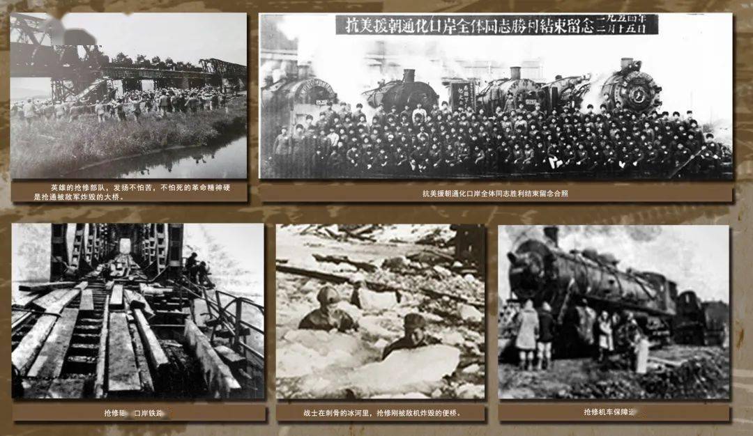 纪念抗美援朝70周年观影心得体会，抗美援朝七十周年观影感悟，铭记历史，致敬英雄