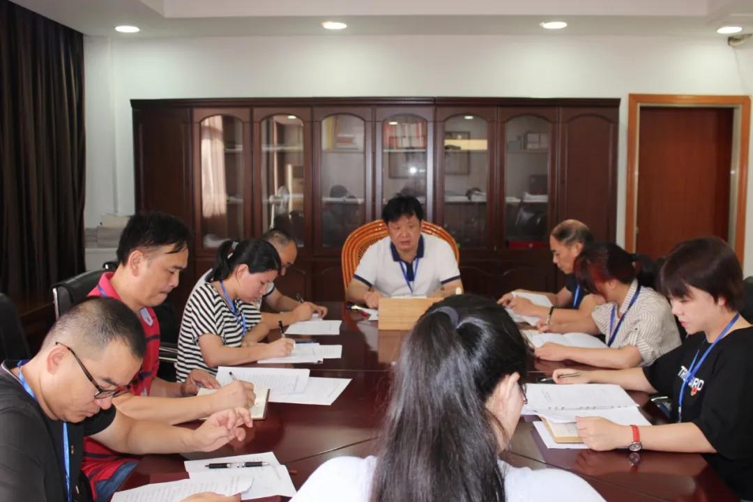 依法治国与从严治党的内在联系与实践路径，依法治国与从严治党的内在联系及实践路径探索