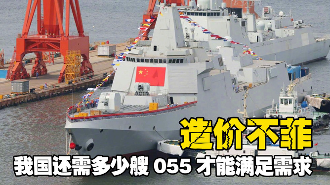 澳门 第373页