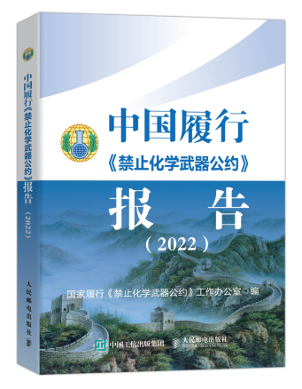 香港 第371页