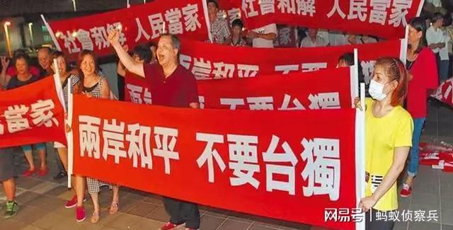 台湾最新消息今天24小时，深度解析与预测，台湾最新消息24小时深度解析与预测报告
