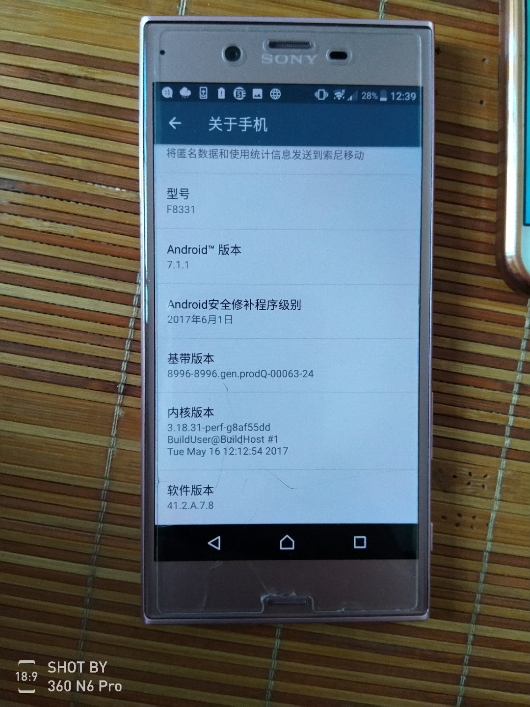 骁龙660与天玑810，性能对比与深度解析，骁龙660与天玑810性能对比深度解析，性能差异一目了然