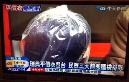台湾天涯论坛首页，网络言论的繁荣与多元文化的交融，台湾天涯论坛首页，网络言论繁荣与多元文化交融的交汇点