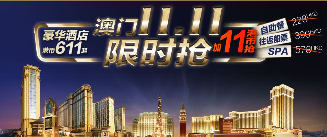 深度探索与解析 第8页