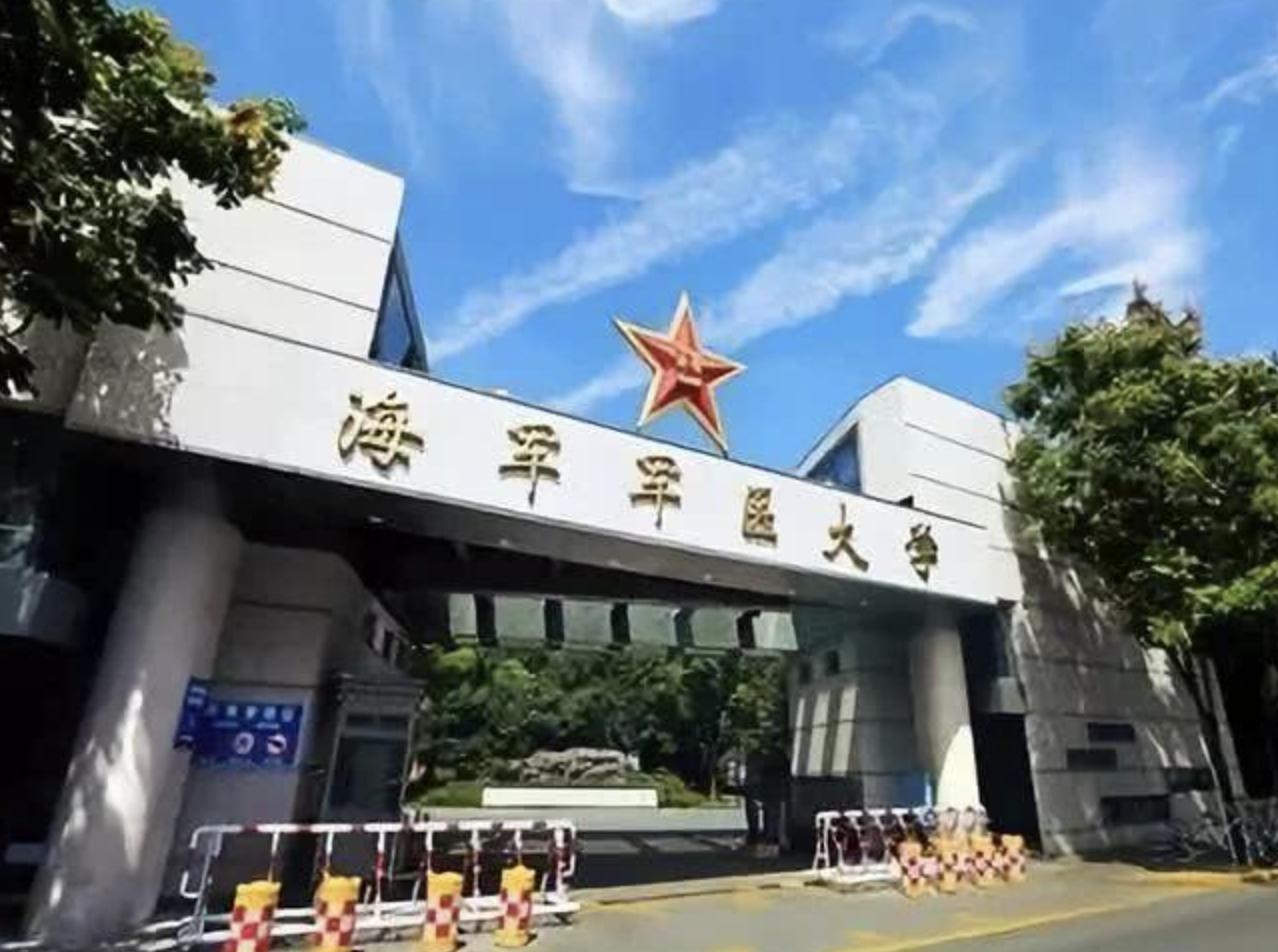 国防生学校概述及其特色，国防生学校概览，特色与优势解析