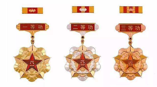 集体一等功与个人勋章的荣誉交织，集体一等功与个人勋章，荣誉交织的荣光时刻