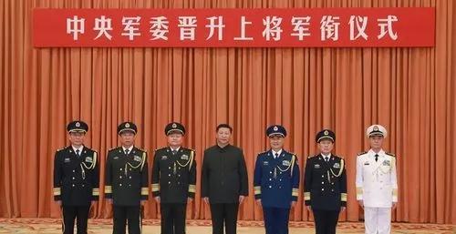 关于中国人民解放军陆军第14集团军历任副参谋长的研究，中国人民解放军陆军第14集团军历任副参谋长研究概览