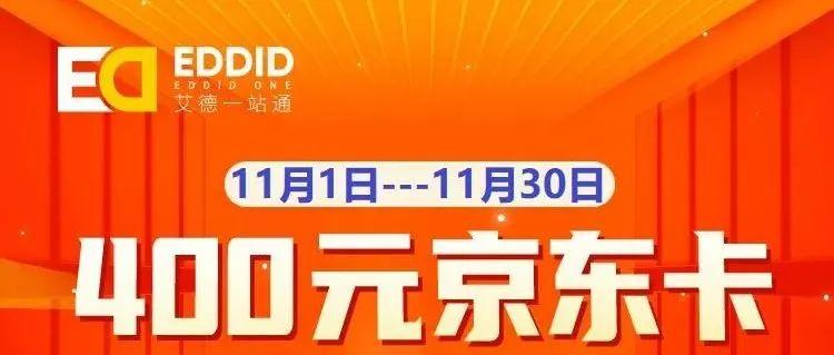 新澳最精准正龙门客栈，免费体验，探索精准预测的魅力，新澳正龙门客栈，精准预测体验之旅