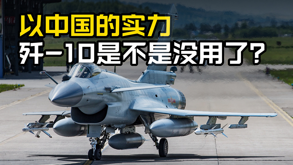 中国空军实力视频大全，展示力量与荣耀，中国空军实力展示，力量与荣耀的视频大全