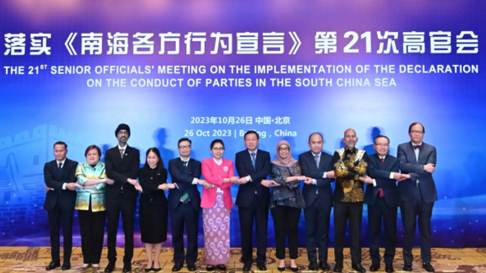 南海各方行为宣言迎来周年纪念，回顾与前瞻，南海各方行为宣言一周年纪念，回顾过去，展望未来