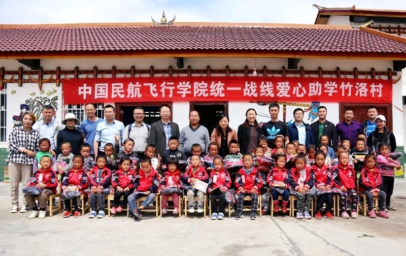 中国飞行学院官网，探索航空梦想的起点，中国飞行学院官网，航空梦想的启航之地