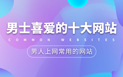 超级大本营军事论坛，深渊中的影响力与主宰地位，超级大本营军事论坛，深渊中的影响力与霸主地位