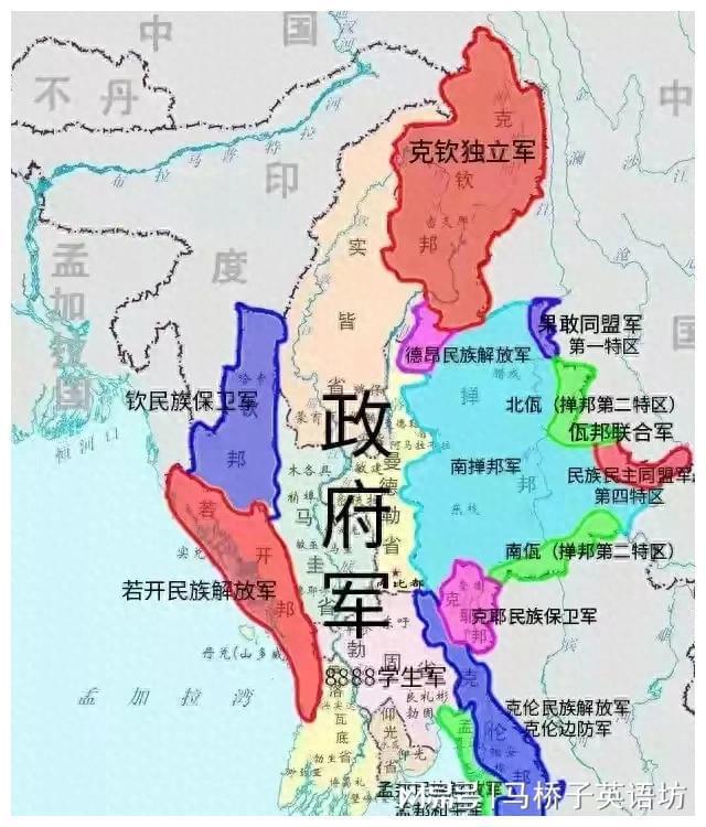 缅甸正规军与军阀之间的较量，胜负并非绝对，缅甸正规军与军阀的较量，胜负悬念揭秘