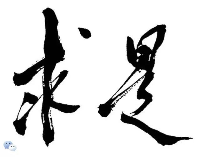 历史上的今天有什么大事发生，历史上的今天发生了哪些重大事件