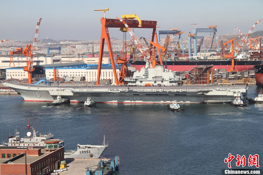 辽宁舰交付时间，中国海军建设的里程碑，辽宁舰交付，中国海军建设的重大里程碑