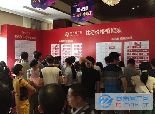 平特王中王一肖中特的奥秘与探索，平特王中王一肖，奥秘探索与特色揭秘