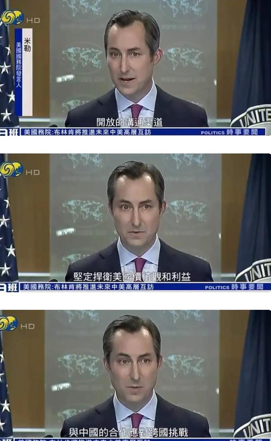 美国航母跨越台湾海峡，历史、现状及其影响，美国航母跨越台湾海峡，历史背景、现状及其深远影响