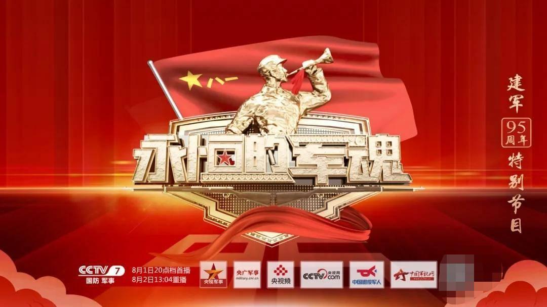推荐 第349页