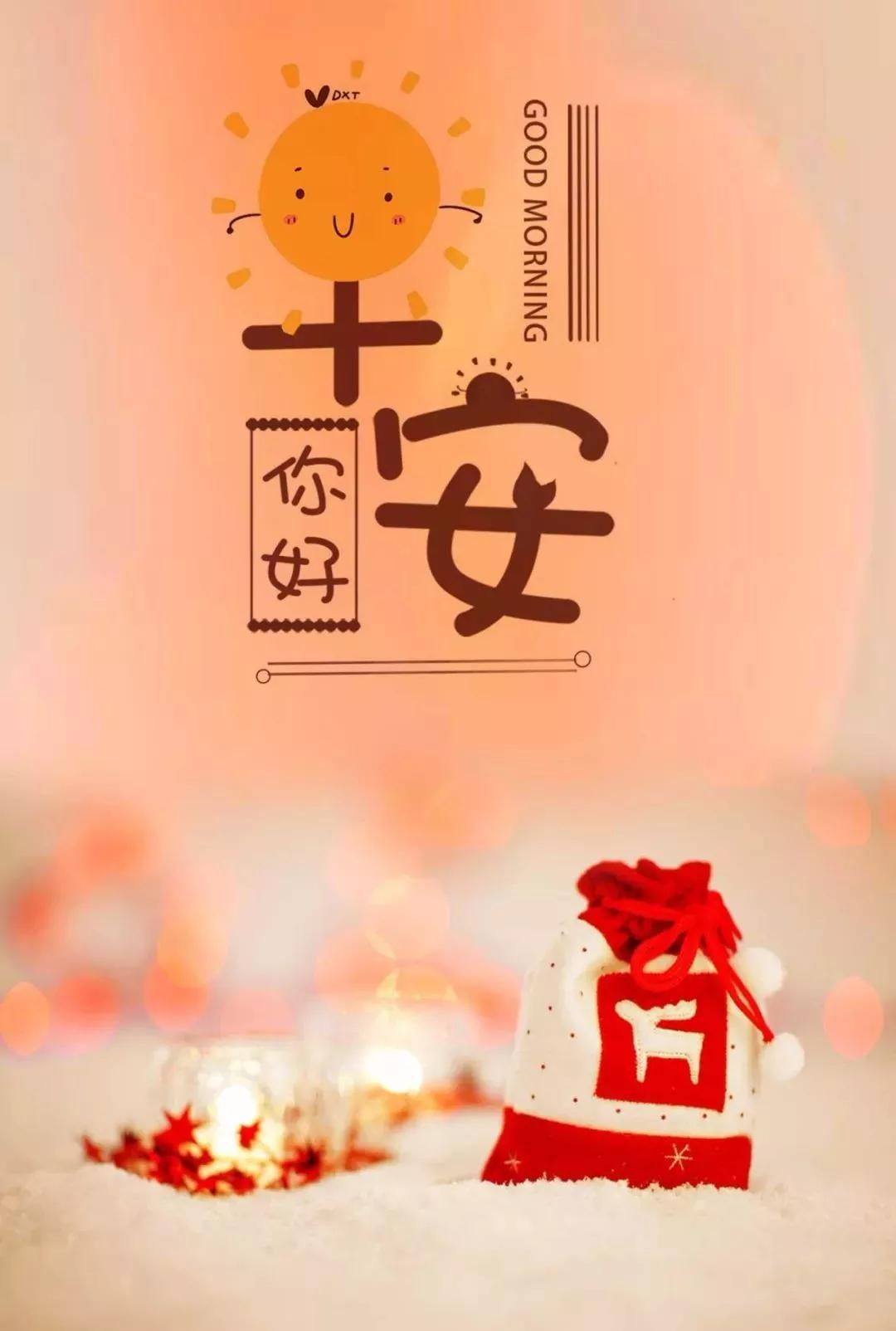 头条新闻深度解读，2023年3月14日的全球焦点事件，全球焦点事件深度解读，头条新闻回顾，2023年3月14日分析