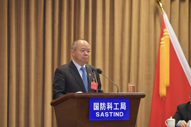 国防科工局司长的级别解析，国防科工局司长级别深度解析