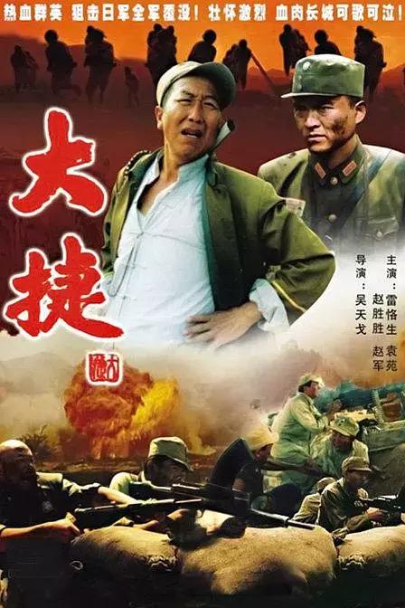国际新闻事件