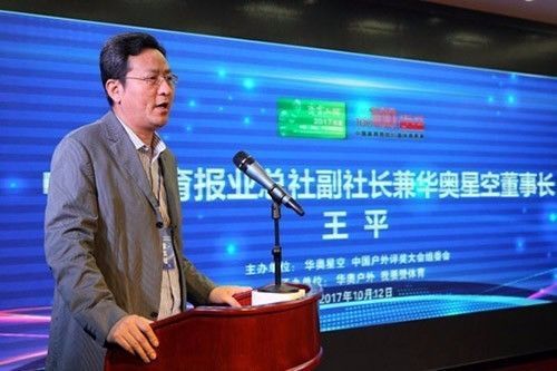 揭秘王中王平码一肖尾的秘密，揭秘王中王平码一肖尾之谜