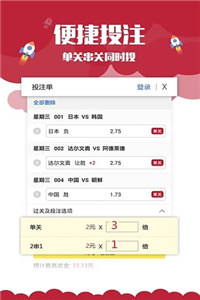 最快澳门历史开奖记录，探索与解读，澳门历史开奖记录深度探索与解读