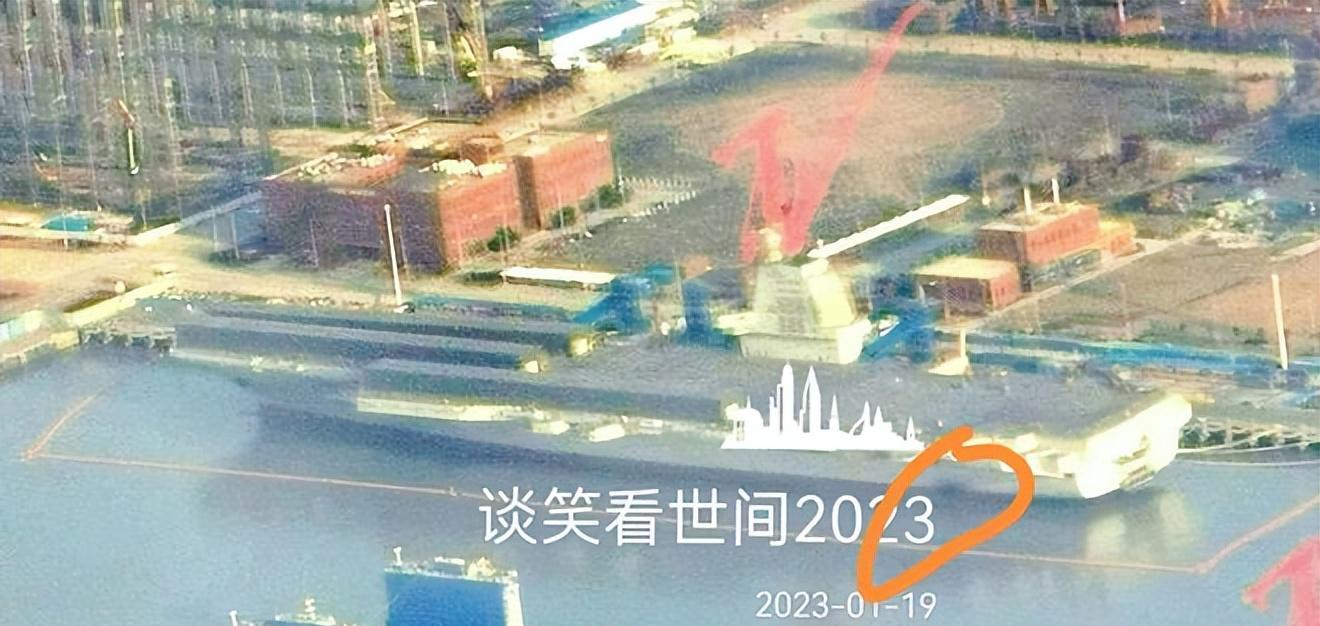 第四艘航母命名最新消息，揭秘中国海军新里程碑的诞生，中国海军新里程碑，第四艘航母命名揭晓