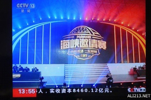 海峡两岸的桥梁，CCTV4的角色与影响，CCTV4的角色与影响，海峡两岸的桥梁纽带