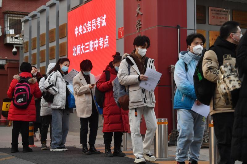推荐 第347页