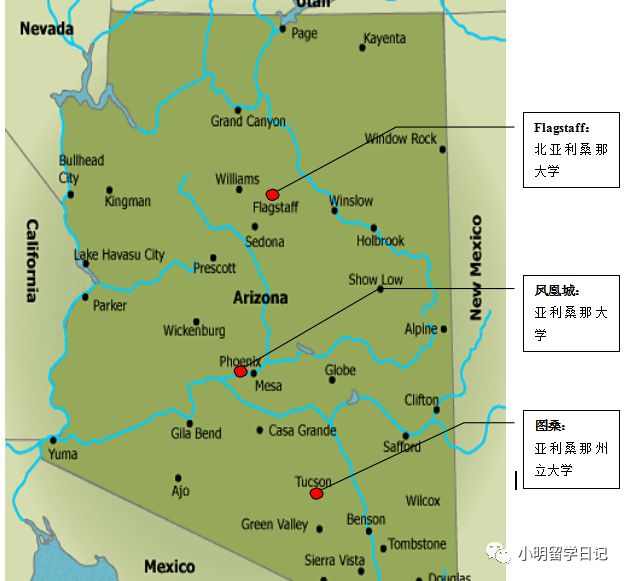 美国西部，地理、文化和历史的多彩画卷，美国西部，地理、文化与历史的绚烂画卷