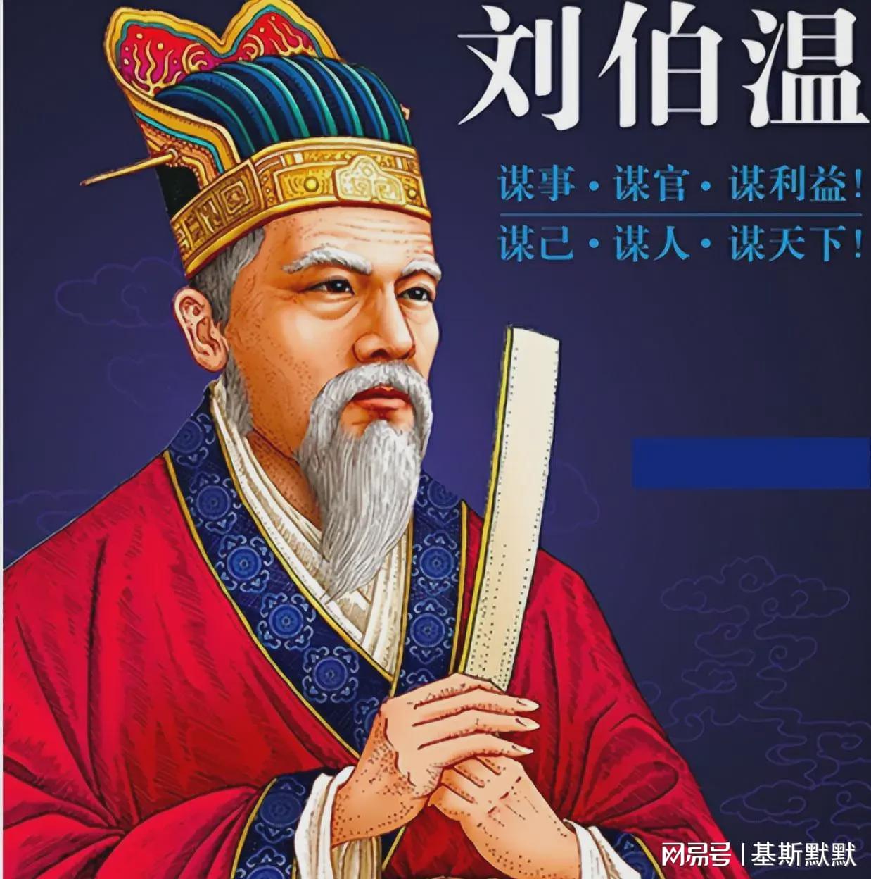 揭秘刘伯温免费一肖中特的神秘预测，揭秘刘伯温免费生肖预测神秘面纱，一肖中特的真相探秘