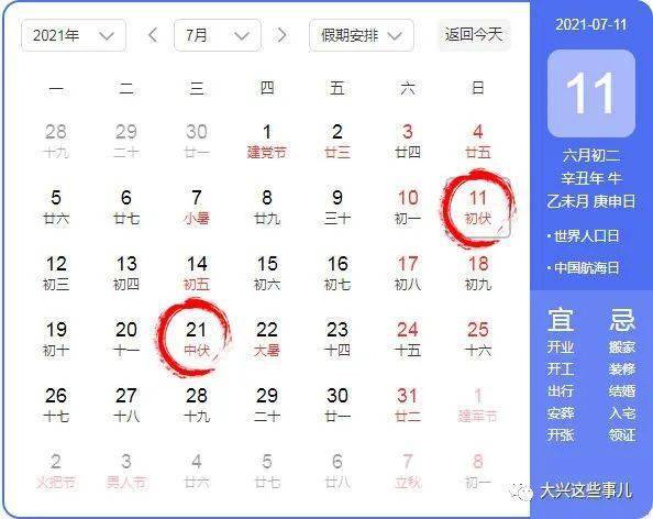 中美俄三国关系视角下的互动与博弈，刚刚起步的中美走动与俄罗斯的复杂情绪，中美俄三国关系视角下的互动博弈，新起点上的中美走动与俄罗斯的复杂情绪