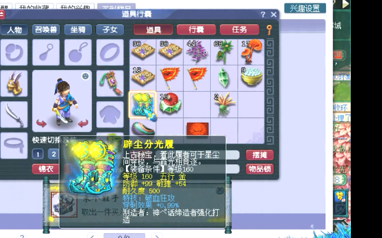 王中王151期指一生肖——探寻背后的文化密码，探寻王中王生肖文化密码，揭秘背后的文化秘密