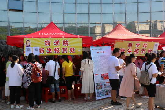 泉州华光男生，城市之光下的青春风采，泉州华光男生的青春风采，城市之光下的闪耀篇章