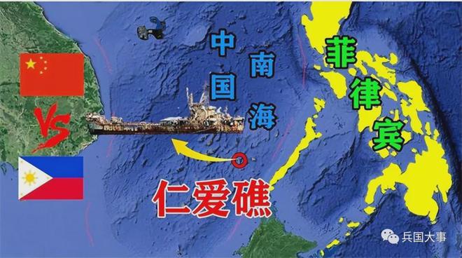 南海争端中的越南与中国，历史、现状与展望，南海争端中的越南与中国，历史沿革、现状解析与未来展望