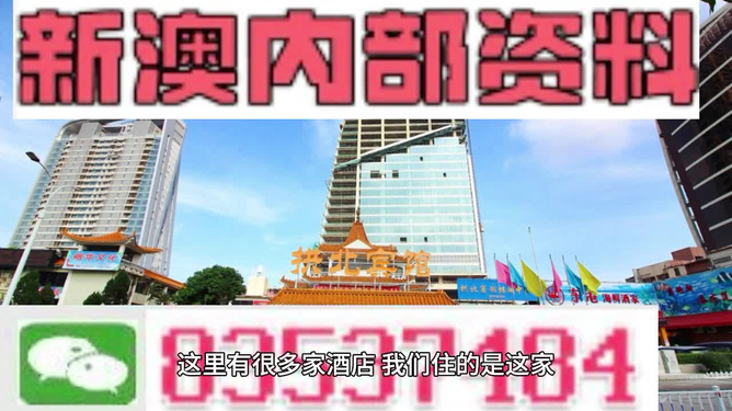 澳门最准真正最准资料大全，探索真实信息的海洋，澳门最精准资料大全，探索真实信息的澳门之旅
