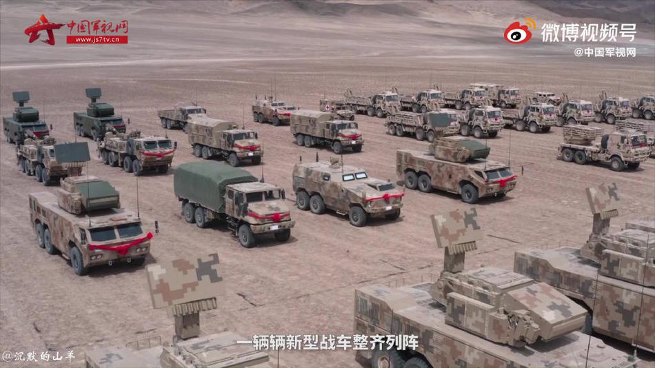 新疆军区现有兵力概述，新疆军区现有兵力概述简介