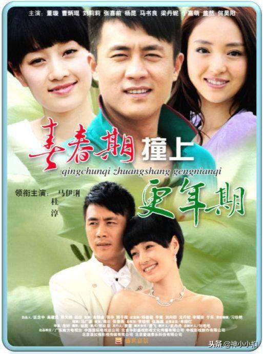 热点 第366页